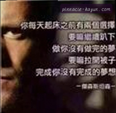 李婷